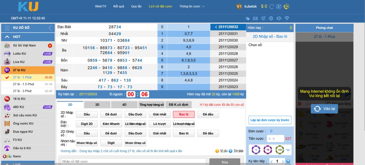 Giao diện lô đề Kubet
