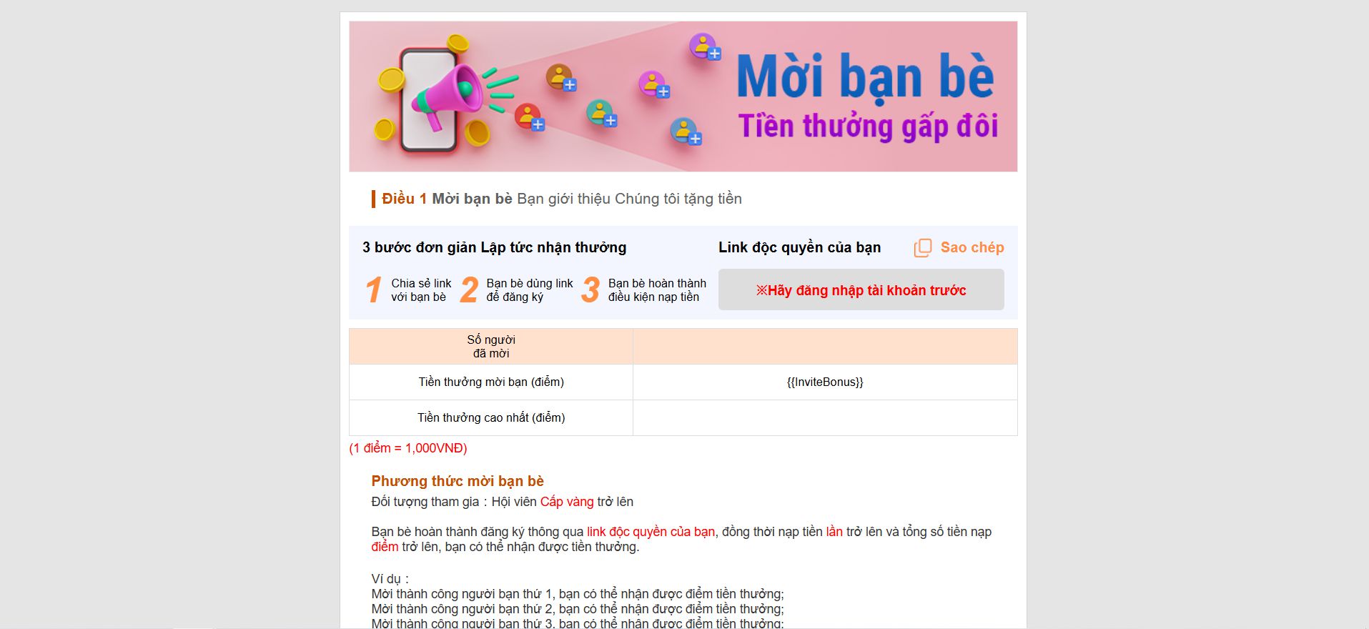 Sự kiện mời bạn